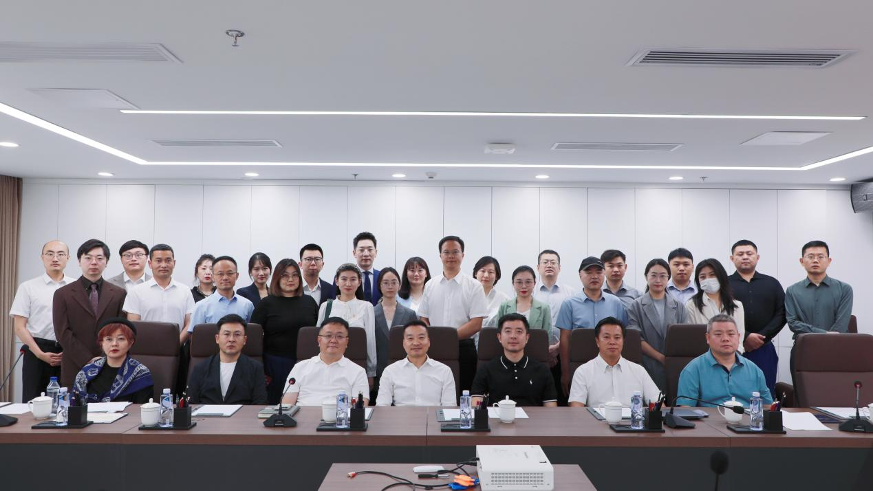 文娱旅游与体育业务研究会成立大会