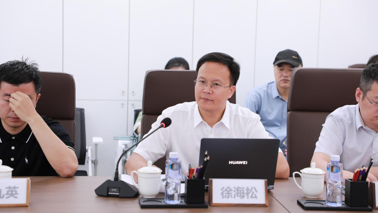 文娱旅游与体育业务研究会成立大会