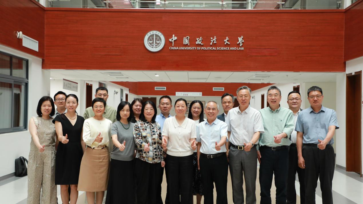 繁融律所管委会主任武玉辉律师参加长沙仲裁委在京仲裁员恳谈会合影
